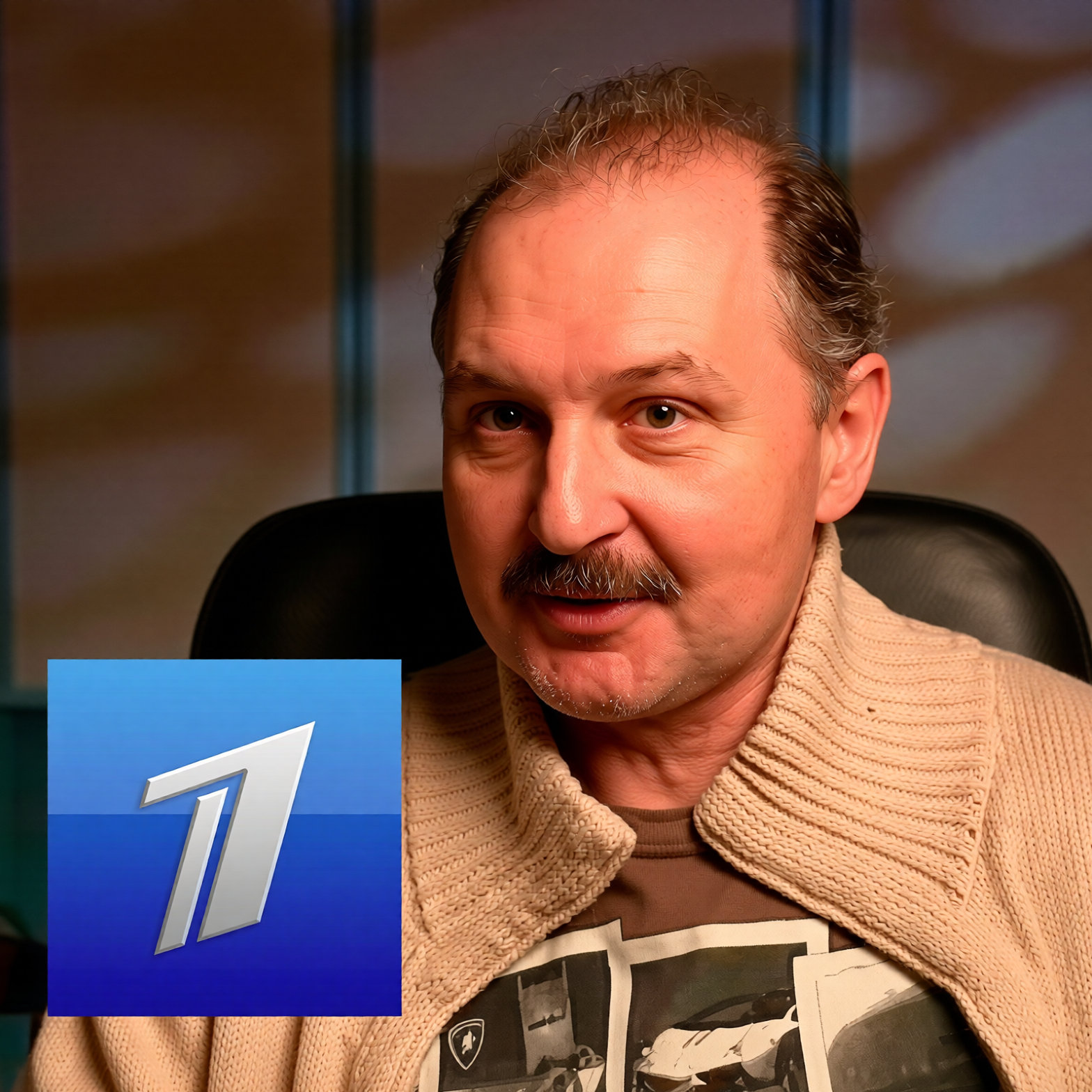 Алексей Неклюдов